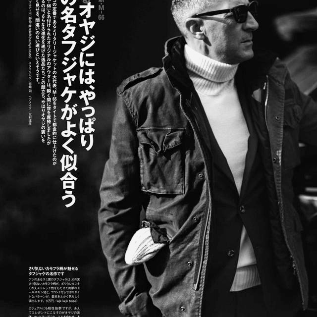 wjk М65 Ｌサイズ　Neo M66 wjk M-66 希少Lサイズ wjk М65 Lサイズ Neo M66