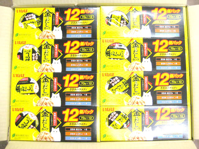 【期限間近】いなば金のだしカップ　ささみバラエティ　70ｇ合計96個