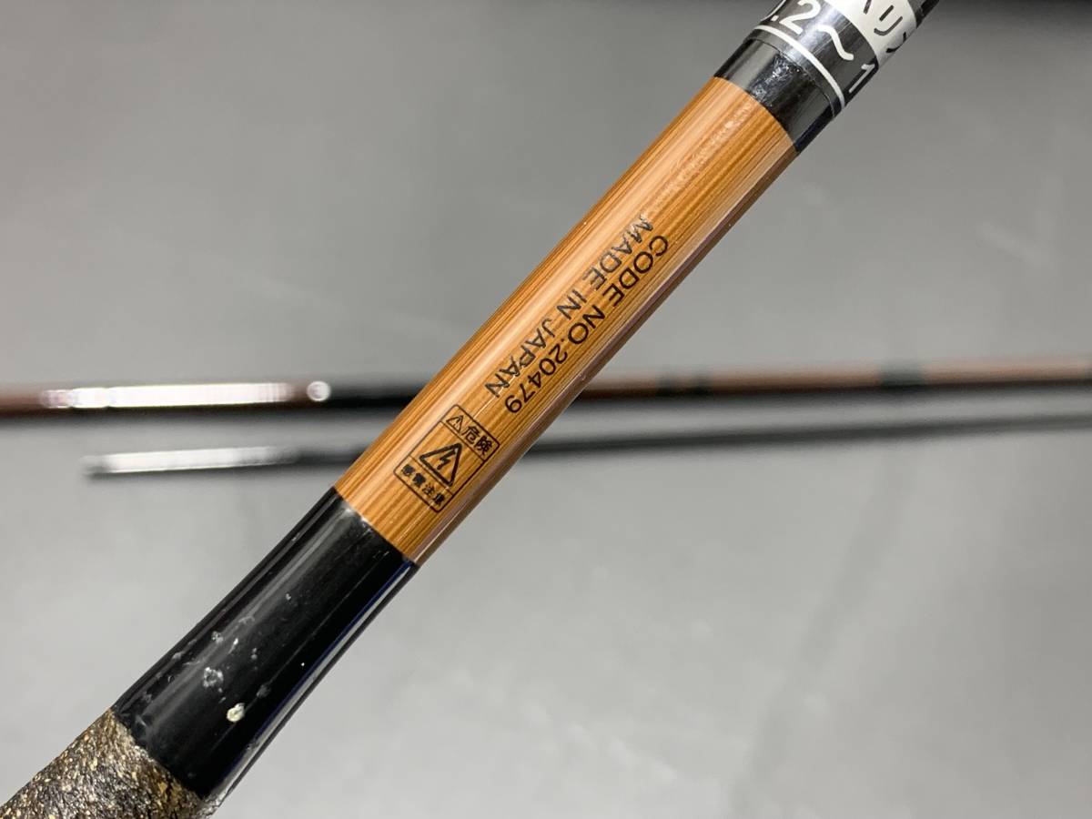 へら竿　がまへら天也翔抜　8尺 へら竿 がまへら天也翔抜 8尺 がまかつ がまへら 天