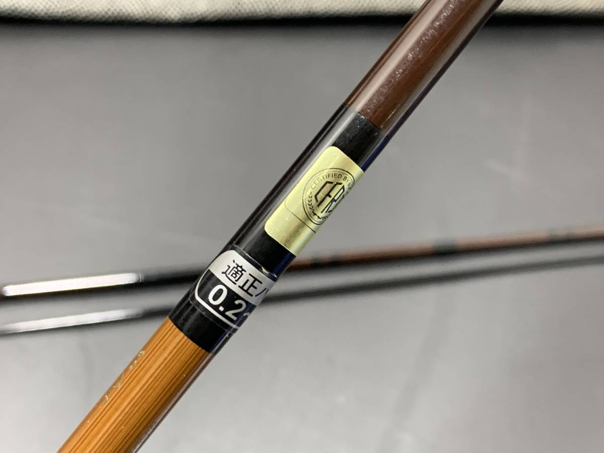 へら竿 がまへら天也翔抜 8尺 がまかつ がまへら 天