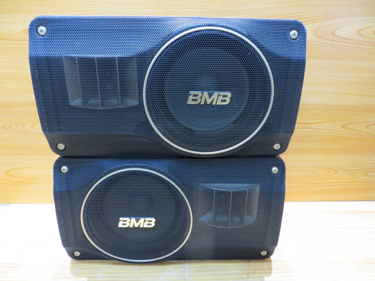 H0279* BMB CS-310 スピーカー 単体 2本 サウンドはまだ動作します - CS-