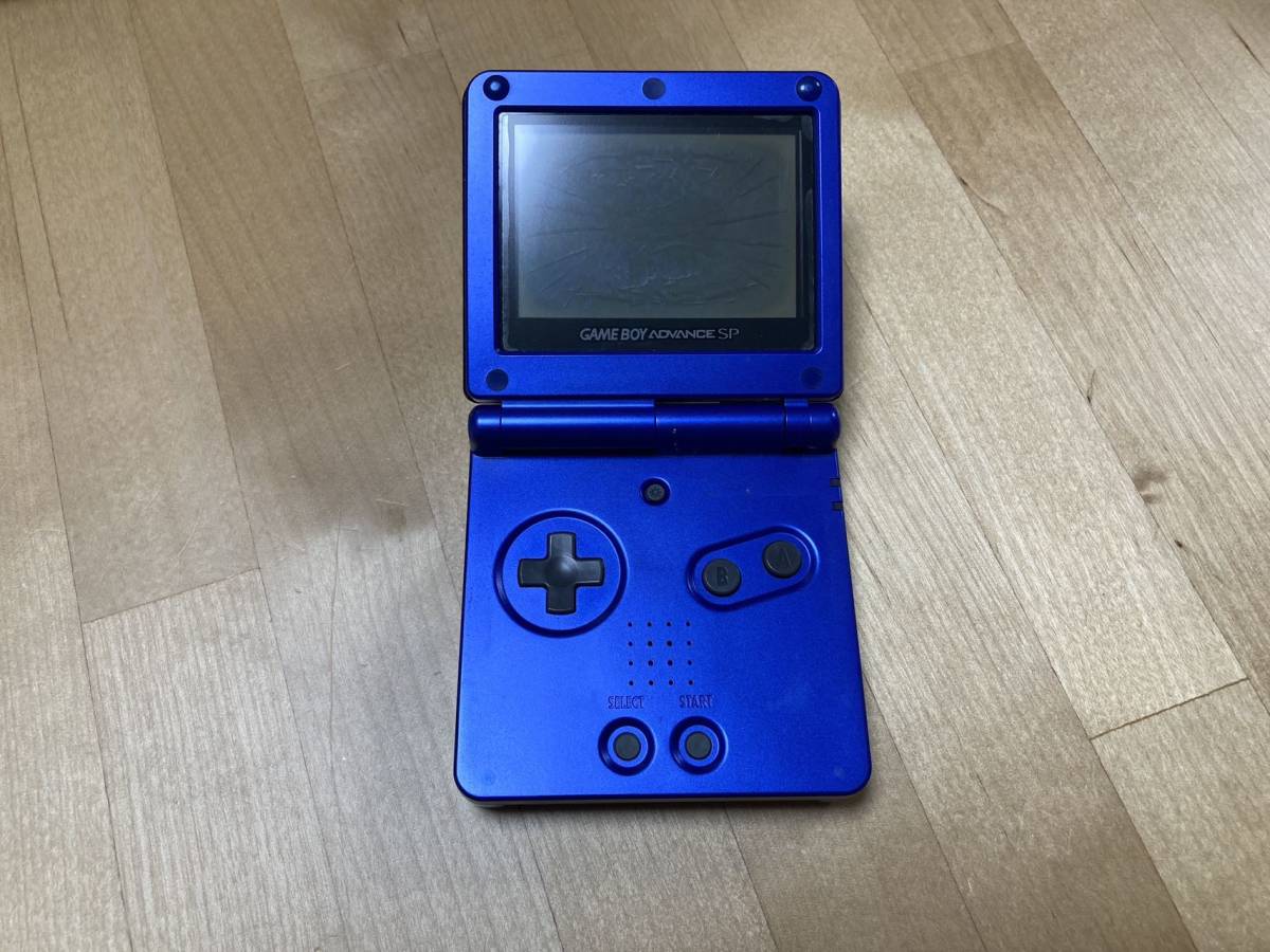本体 ゲームボーイアドバンスsp 任天堂 GAMEBOY ゲームボーイ
