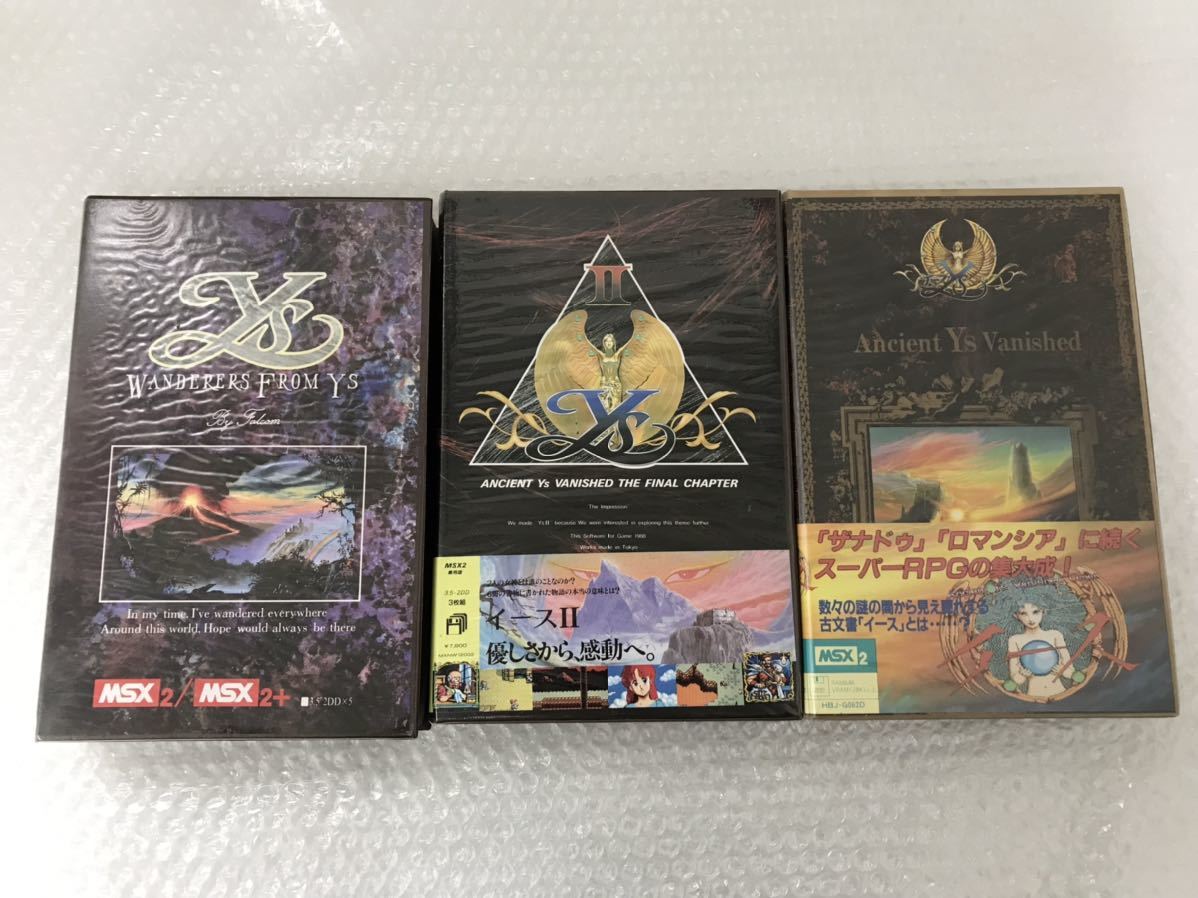 □MSX 2/おまとめセット②/パソコン/ソフト/3.5インチFD イース/イース
