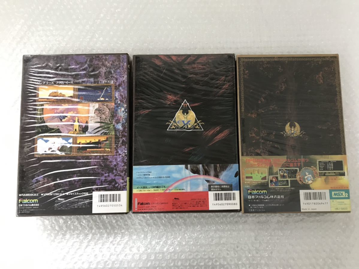 □MSX 2/おまとめセット②/パソコン/ソフト/3.5インチFD イース/イース