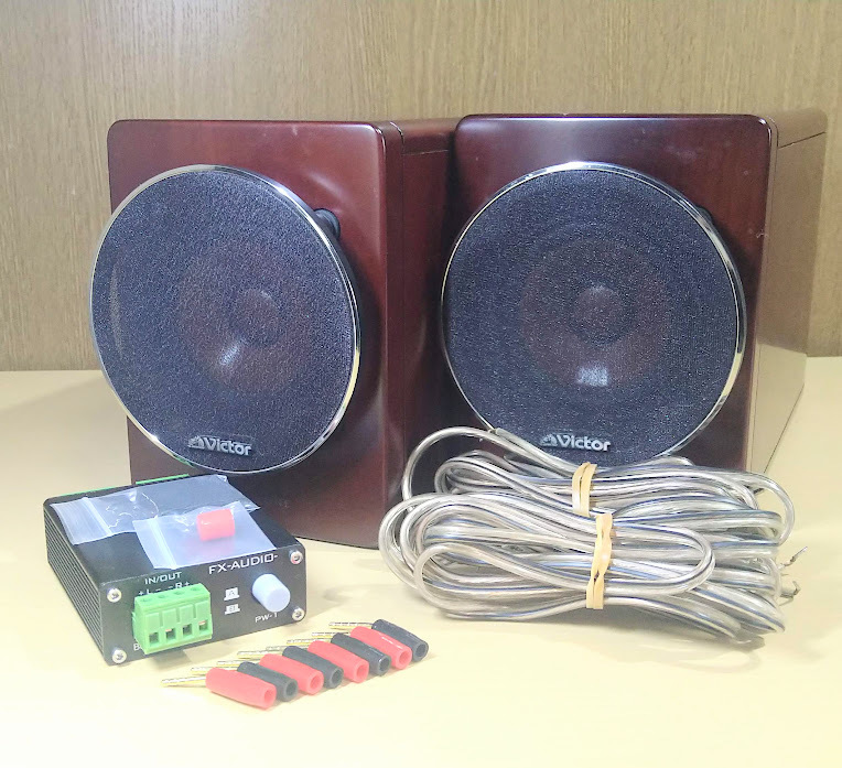 Victor SP-EXA3(EX-A3用スピーカー)+NFJアンプ＆スピーカーセレクター