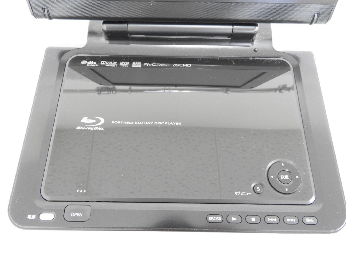 DMP-B200 ポータブルブルーレイディスクプレーヤー Panasonic