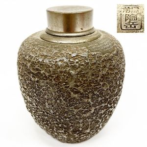 錫 茶壺のYahoo!オークション(旧ヤフオク!)の相場・価格を見る｜Yahoo