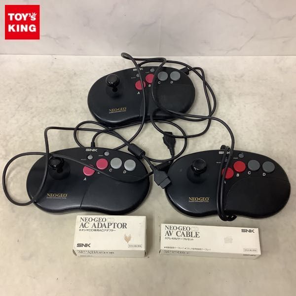 1円〜 訳あり ネオジオ CD コントローラープロ、専用ACアダプター 他