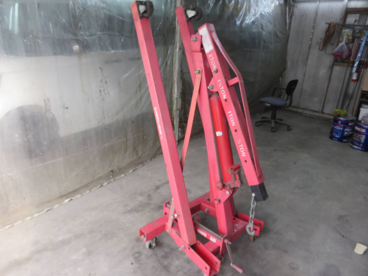 アストロプロダクツ　エンジンクレーン　エンジンハンガー　おまけ付き