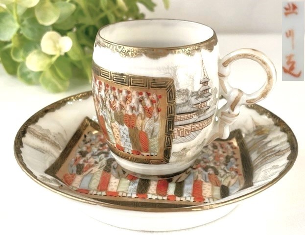 明治・大正 輸出品　貴重 コレクター本掲載「北川造」色絵羅漢文碗・皿　風景画　房飾ハンドル カップ＆ソーサー C&S キャビネットカップ