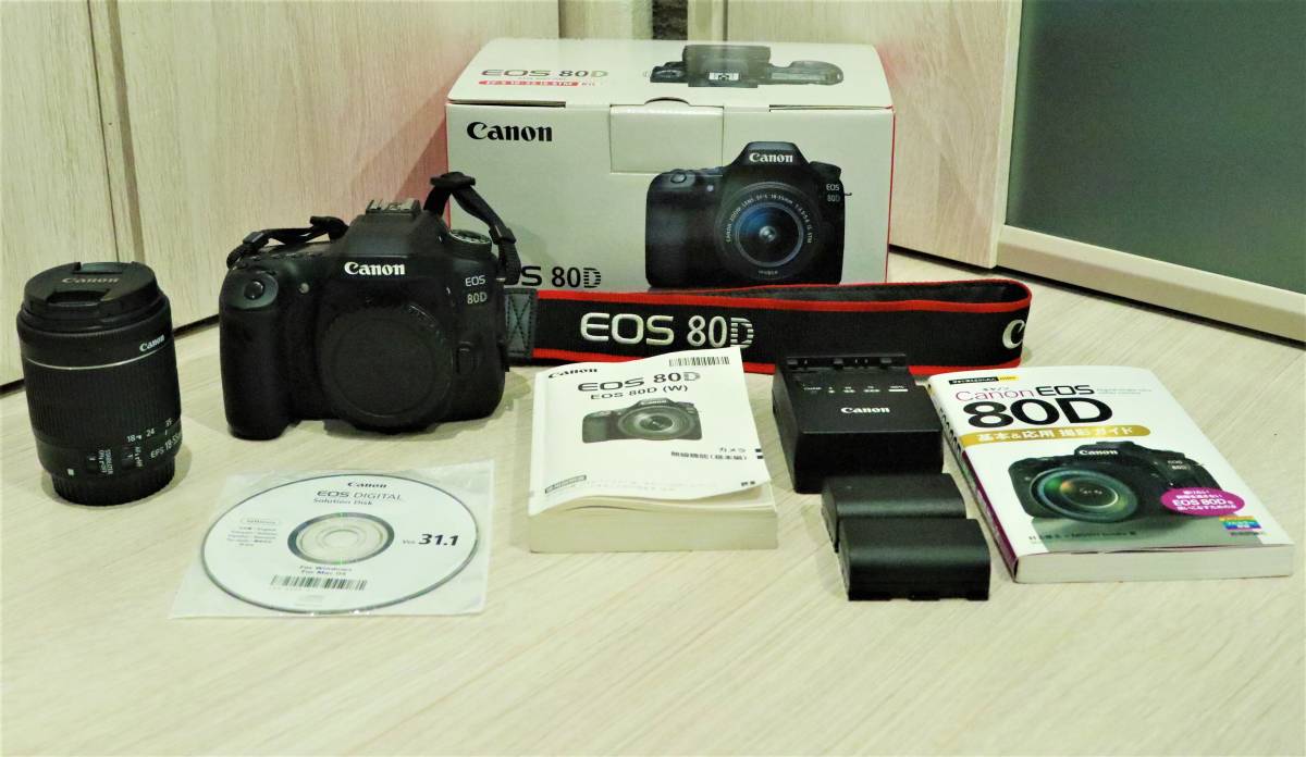 Canon EOS 80D Canon 80D EOS Telephoto Cameralabs ePHOTOzine