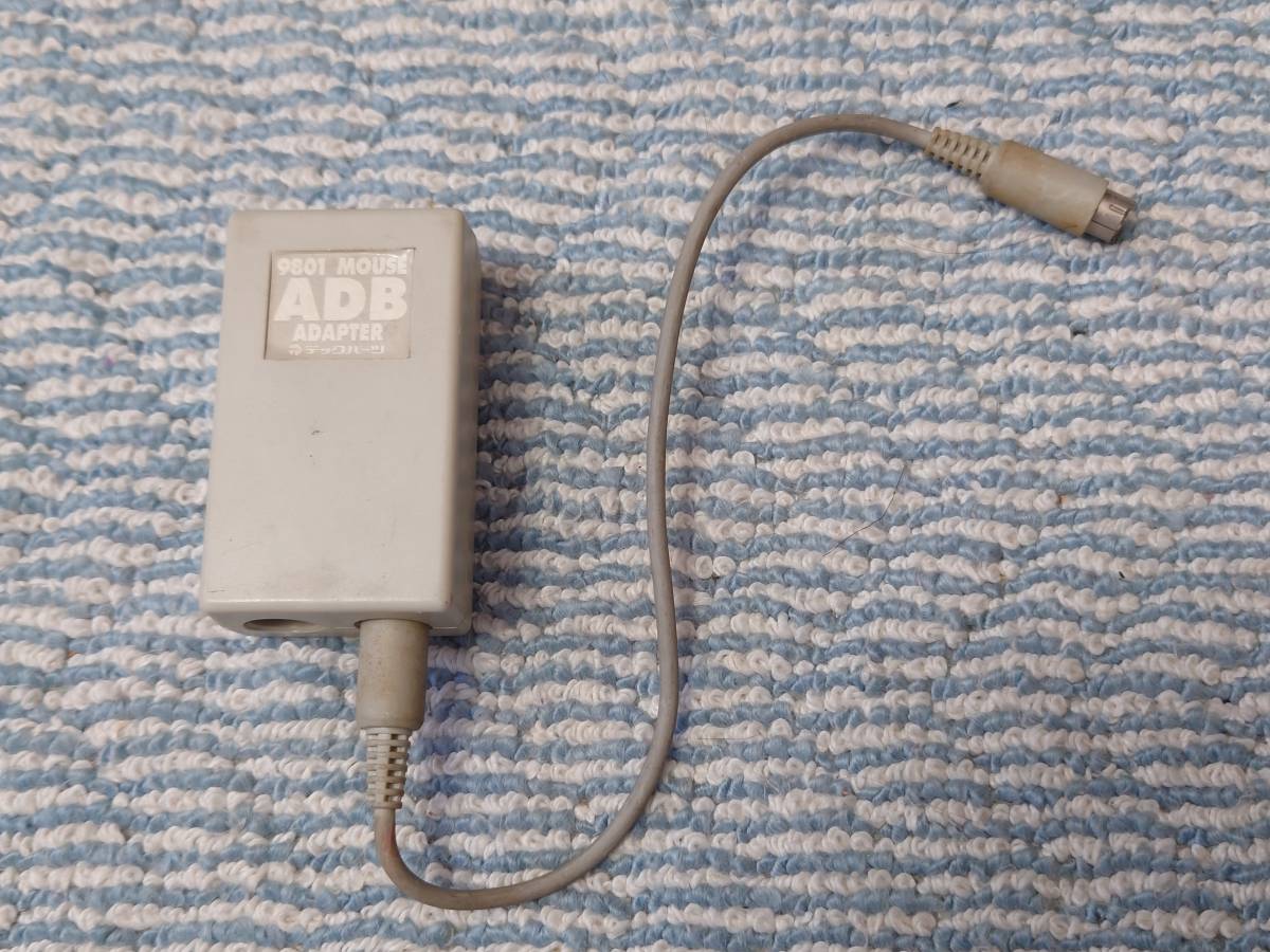 PC-9801用マウスをADBに接続する変換機？ テックパーツ 中古
