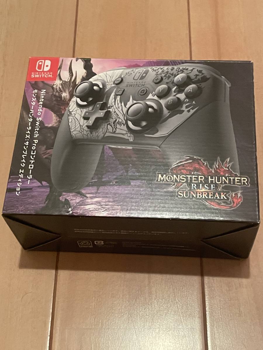 純正プロコントローラー　モンスターハンターサンブレイクバージョン