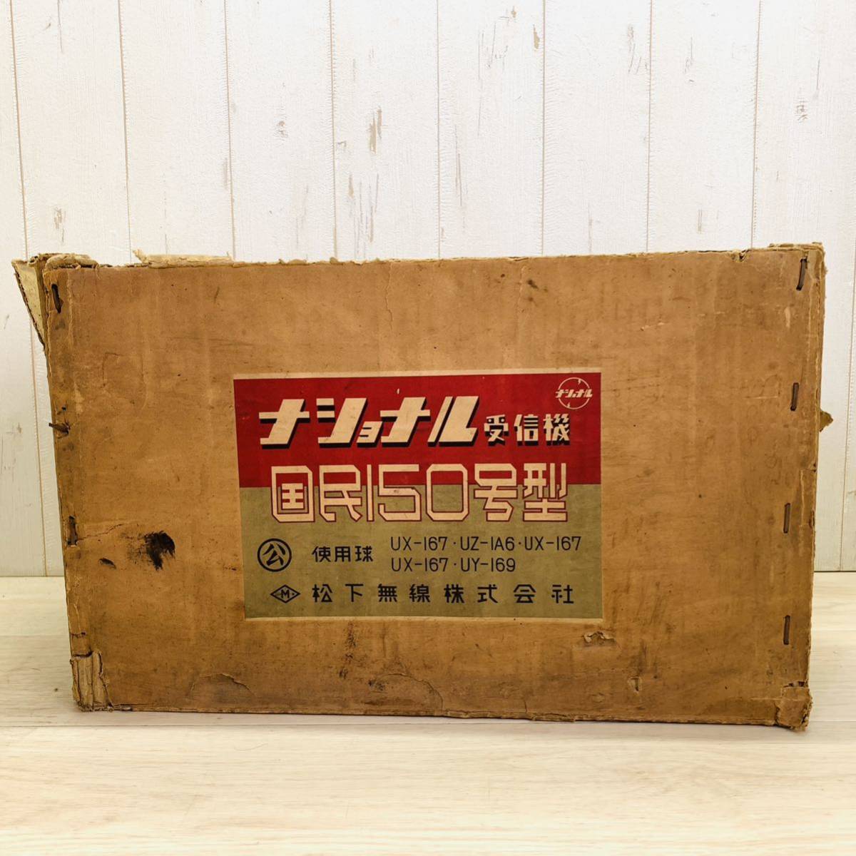 m1081639197.4