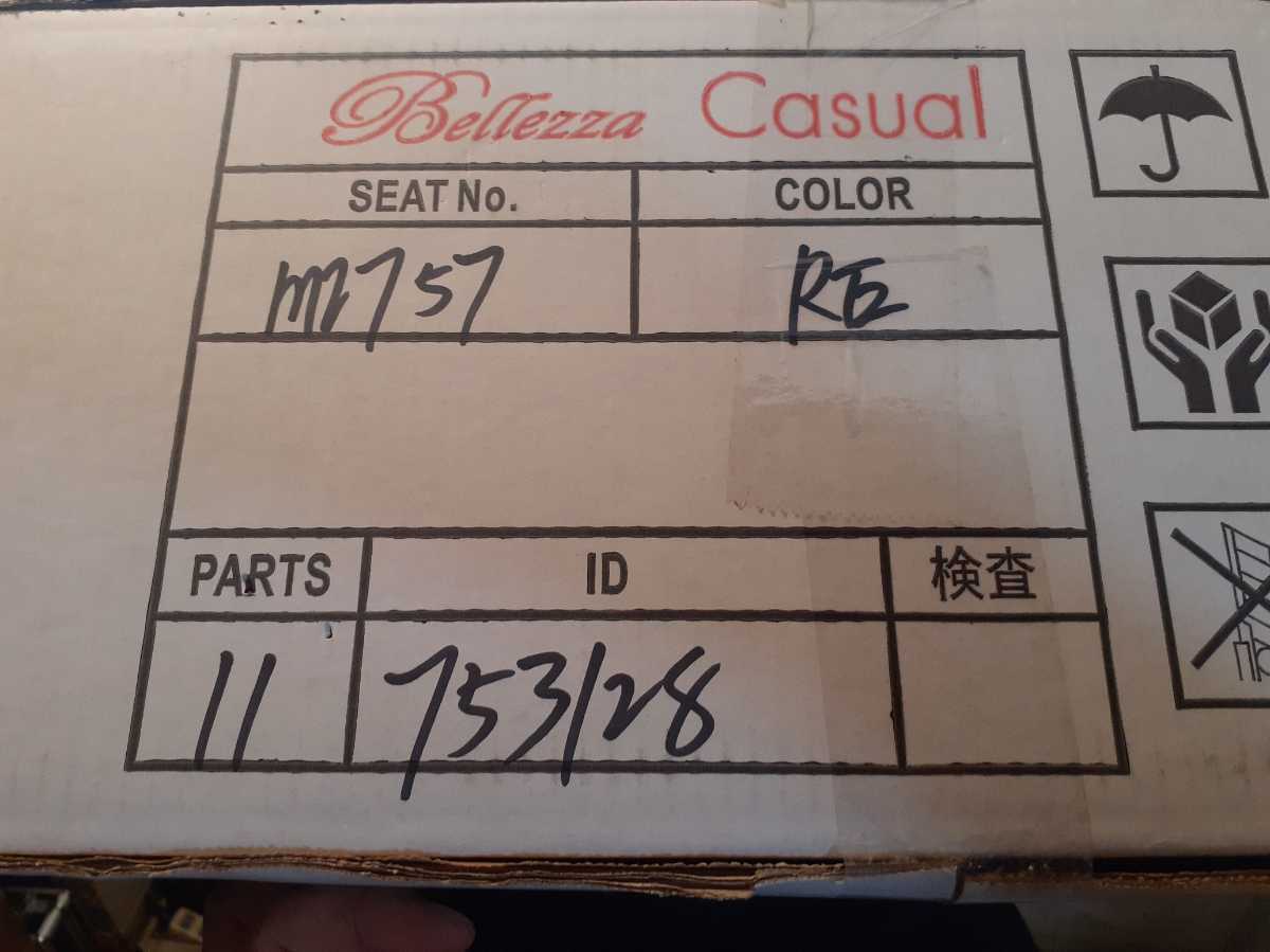 279 赤シートカバー 三菱アイ アイミーブ用 ベレッツァカジュアルMI757 他も多数出品中 保証有り