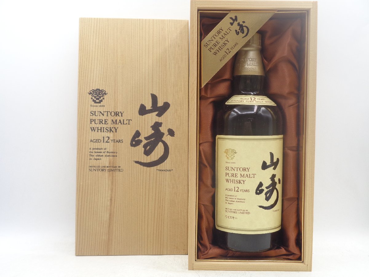 Pure Malt Suntory 山崎 サントリー SUNTORY - WHISKY ピュアモルト 