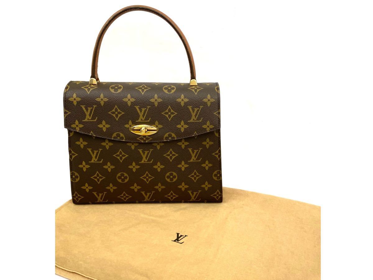 LOUIS VUITTON ルイヴィトン モノグラム マルゼルブ M51379 バンドバッグ レディース