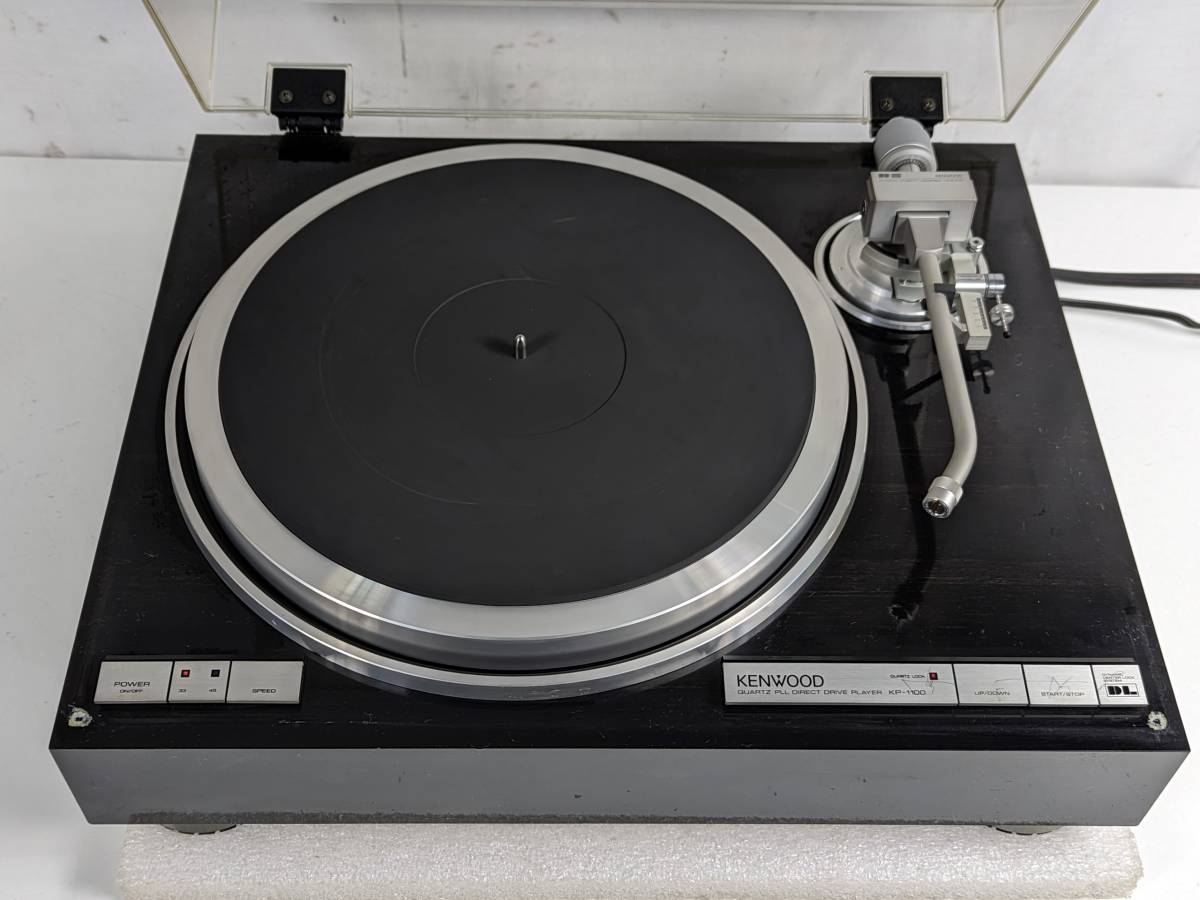 KP-1100 KENWOOD レコードプレーヤー ケンウッド Kenwood Drive 