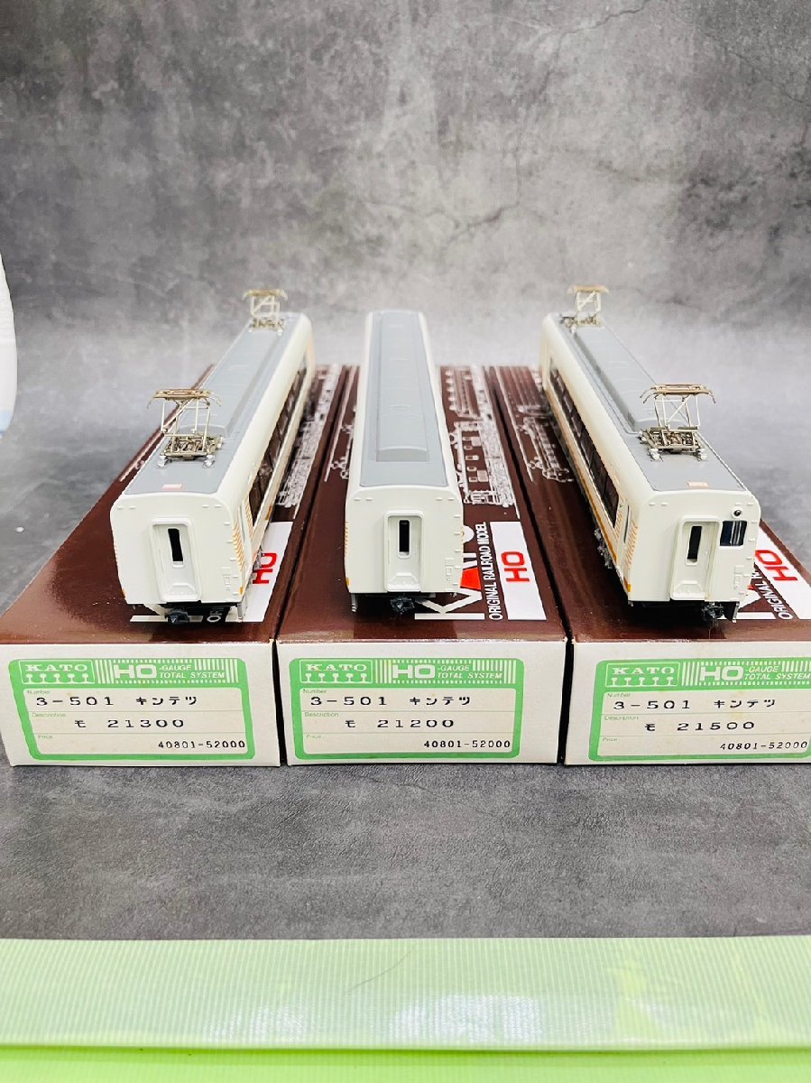 KATO HOゲージ 鉄道模型【3-501 近畿日本鉄道 21000系