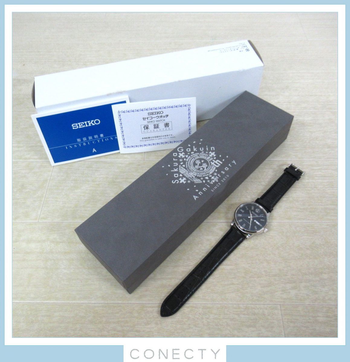 (限定品)さくら学院 10th Anniversary SEIKOコラボウォッチ Yahoo!オークション - 未使用SEIKO⁄セイコー さくら学院 10th