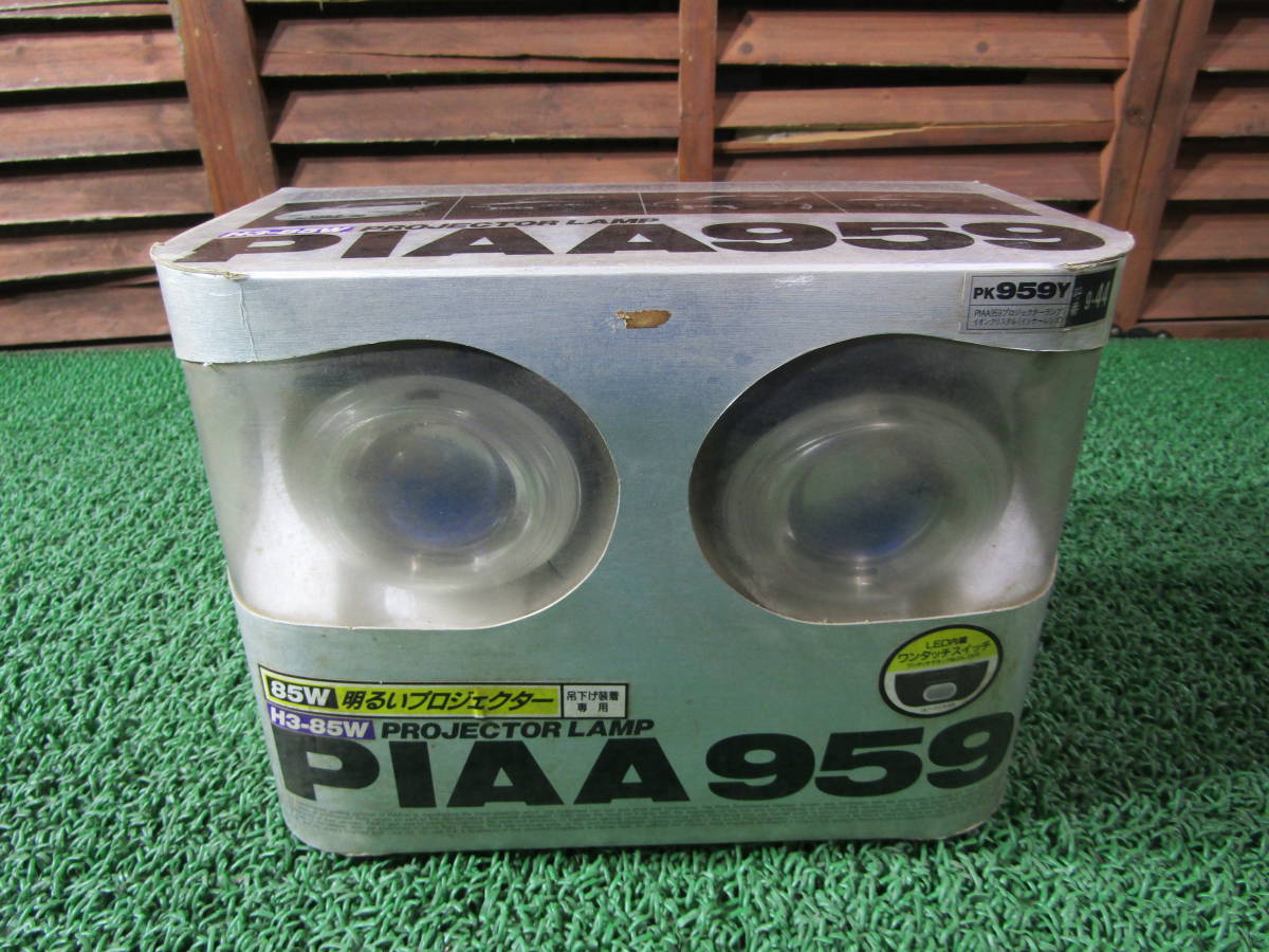 プロジェクターフォグランプユニット LED [SPF02] ⁄ ¥13,000 Type02 
