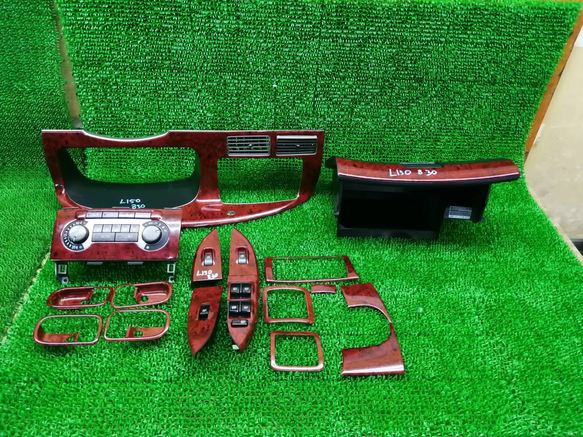 ムーヴカスタム 3代目・後期型 - MOVE[L152S、L150S、L160S] 純正HID