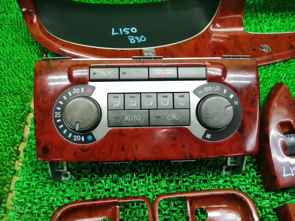 ムーヴカスタム 3代目・後期型 - MOVE[L152S、L150S、L160S] 純正HID