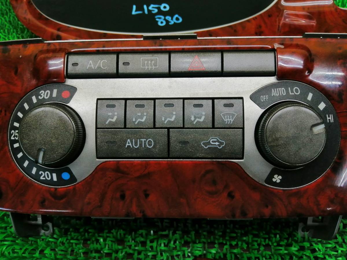 ムーヴカスタム 3代目・後期型 - MOVE[L152S、L150S、L160S] 純正HID