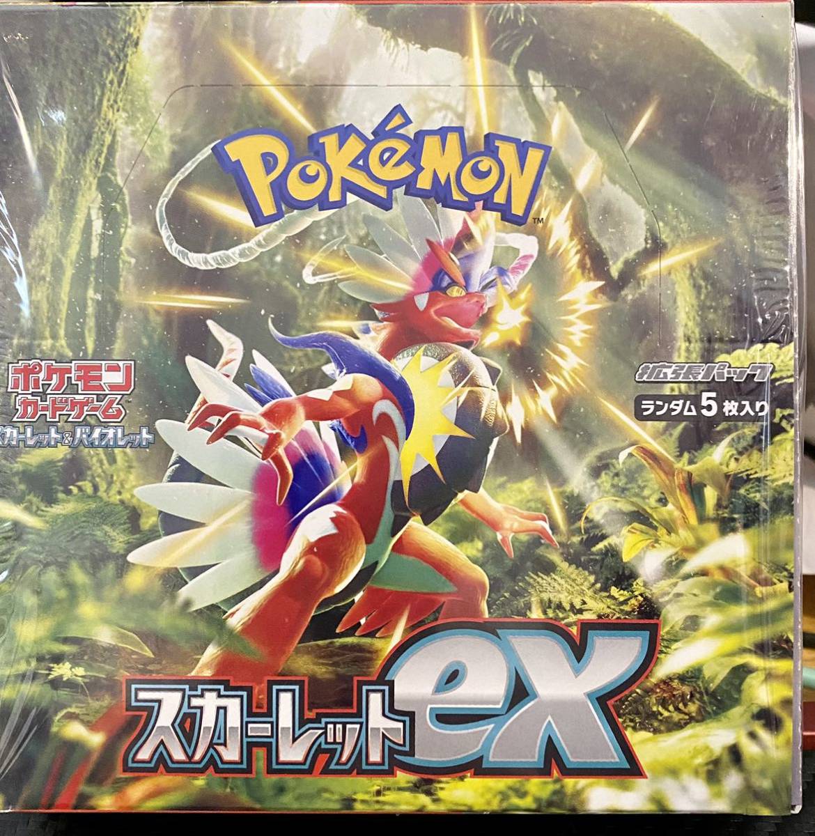 ポケモンカードゲーム　スカーレットex 1Box