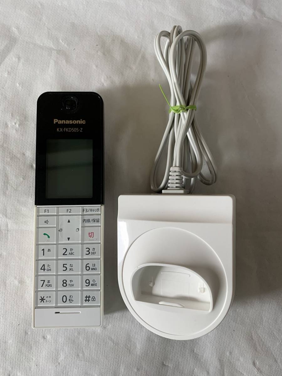 Panasonic　パナソニック　KX-FKD505-Z　子機　電話機　充電台付き②