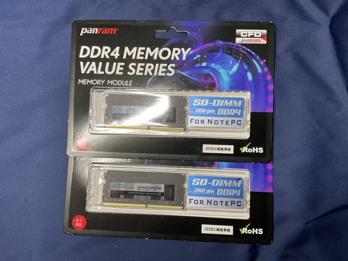 CFD DDR4 8GB x 2枚セット CFD DDR4 8GB x 2枚セット crucial 【公式通販】