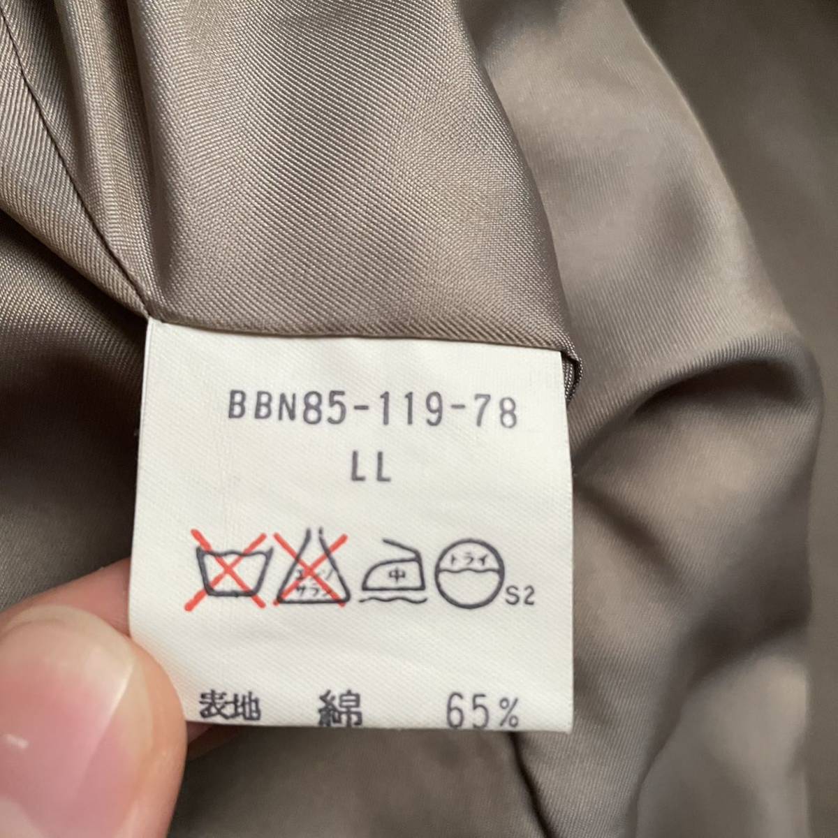194 希少3Lサイズ相当 バーバリー 『英国調漂う』Burberry 極暖ダウン