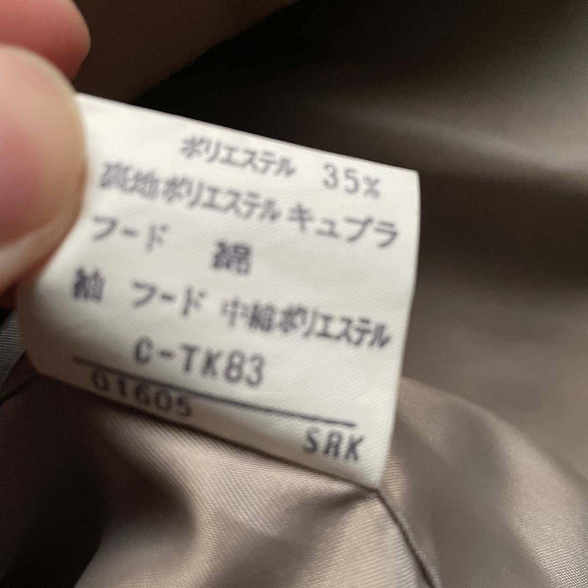 194 希少3Lサイズ相当 バーバリー 『英国調漂う』Burberry 極暖ダウン 