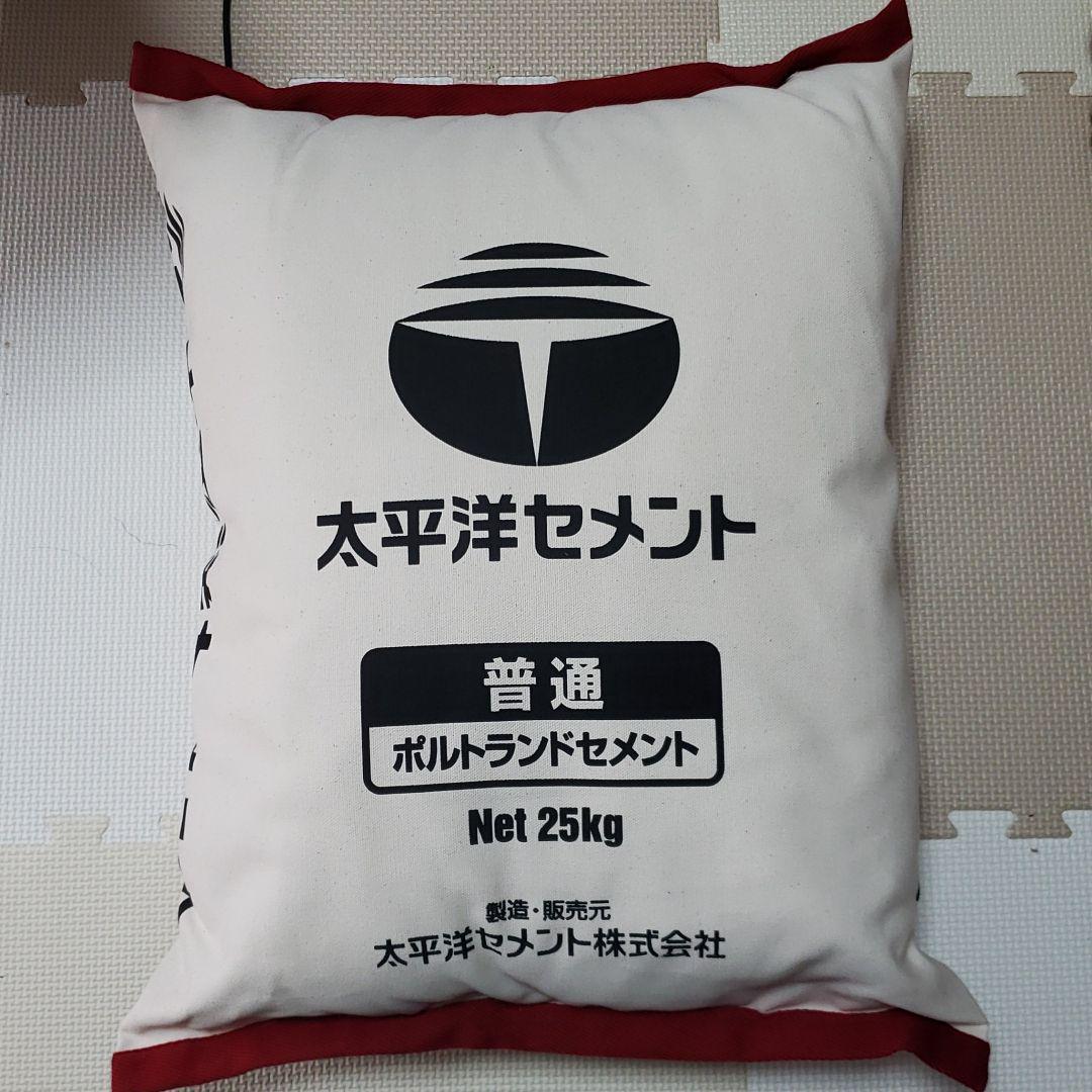 太平洋セメント クッション　緑　グリーン 太平洋セメント クッション 公式通販 : by 非売品 メルカリ - 構造用