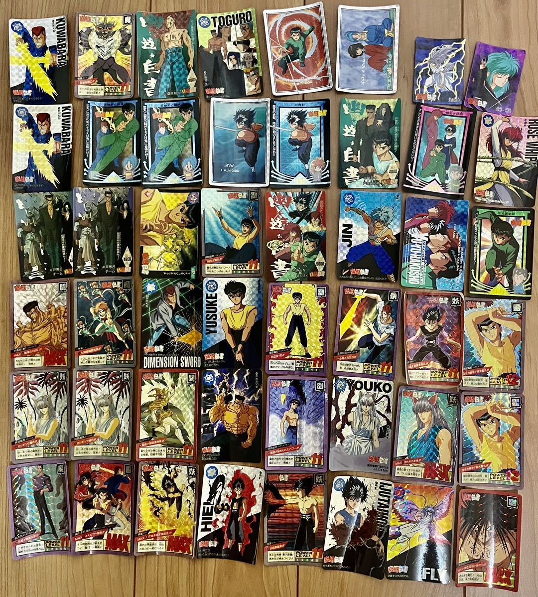 ドラゴンボール&幽☆遊☆白書カードダスベスト予約受付開始&amp