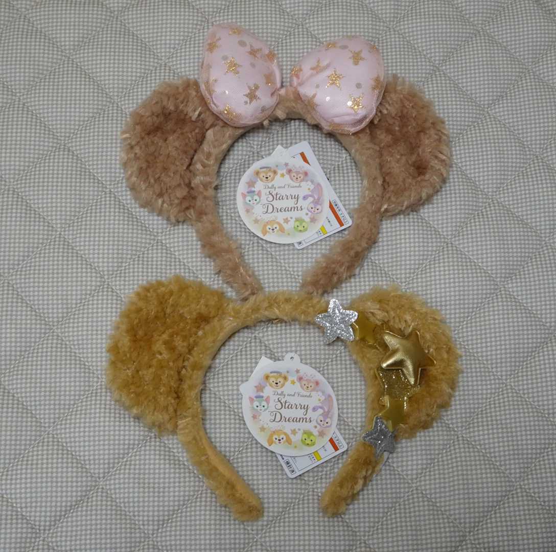 高品質，限定セール ディズニーシー ダッフィー シェリーメイ カチューシャ セット タグ付き スターリードリームス 20周年 サークル(ダッフィー)｜売買されたオークション情報、yahooの商品情報をアーカイブ公 ダッフィー