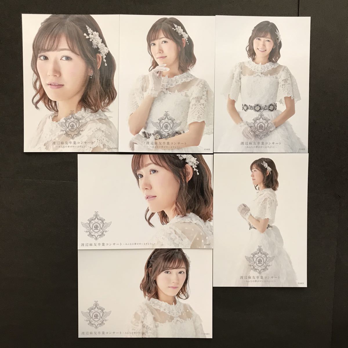 ◇生写真◇渡辺麻友7まいセット◇