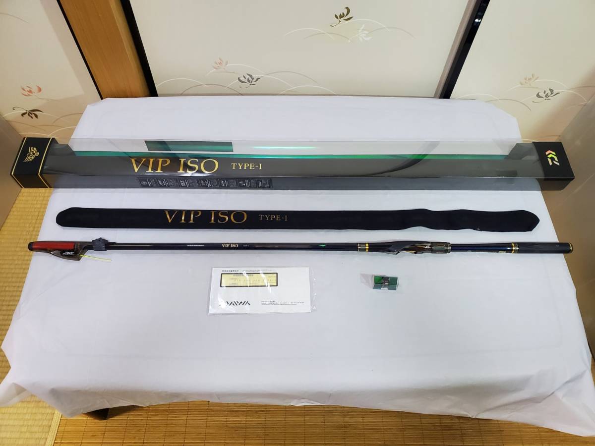 ダイワ VIP ISO AGS TYPE-Ⅱダイワ VIP ISO AGS TYPE-Ⅱ DAIWA（釣り