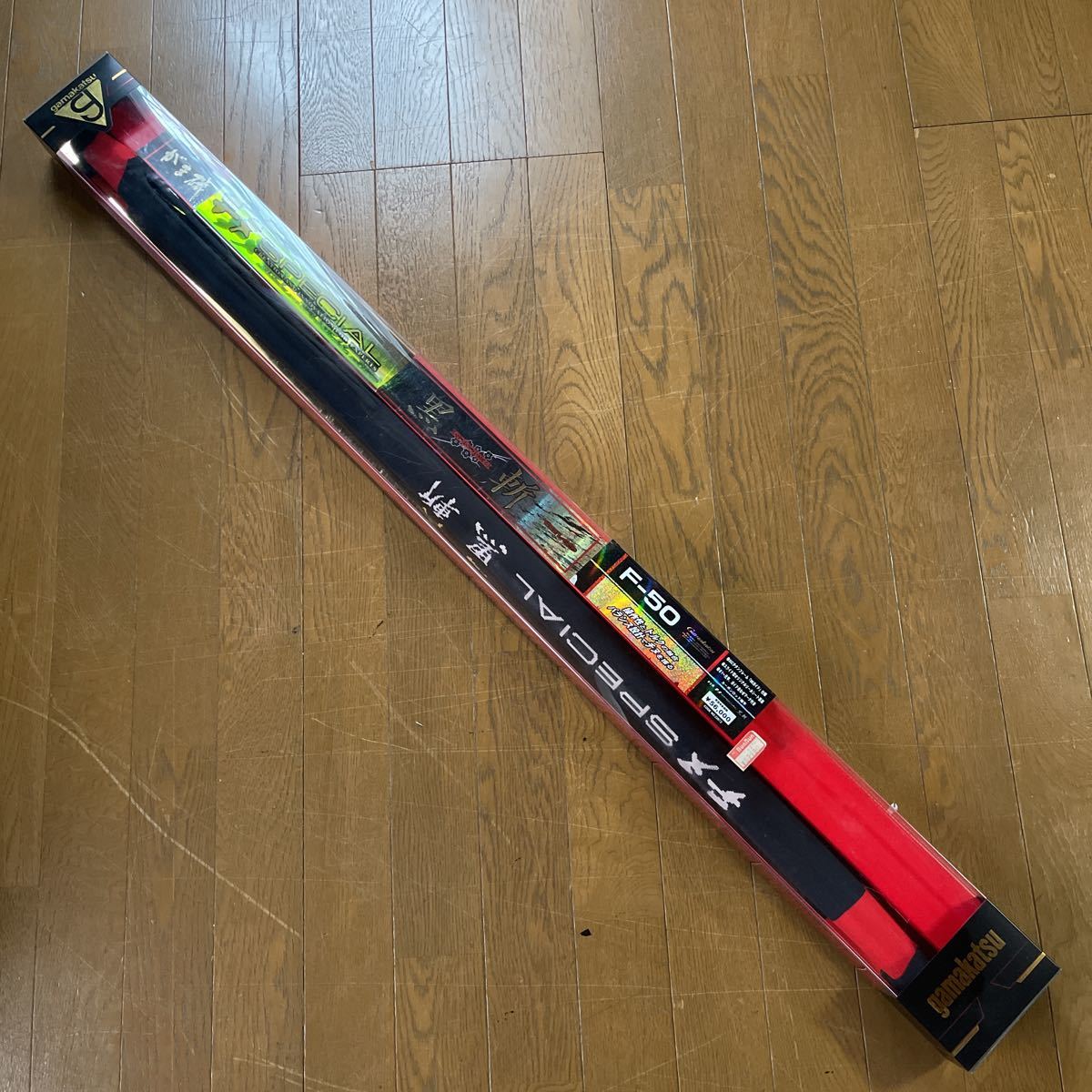 がま磯チヌSPECIAL黒斬 黒斬 がま磯 がまかつ T ⁄美