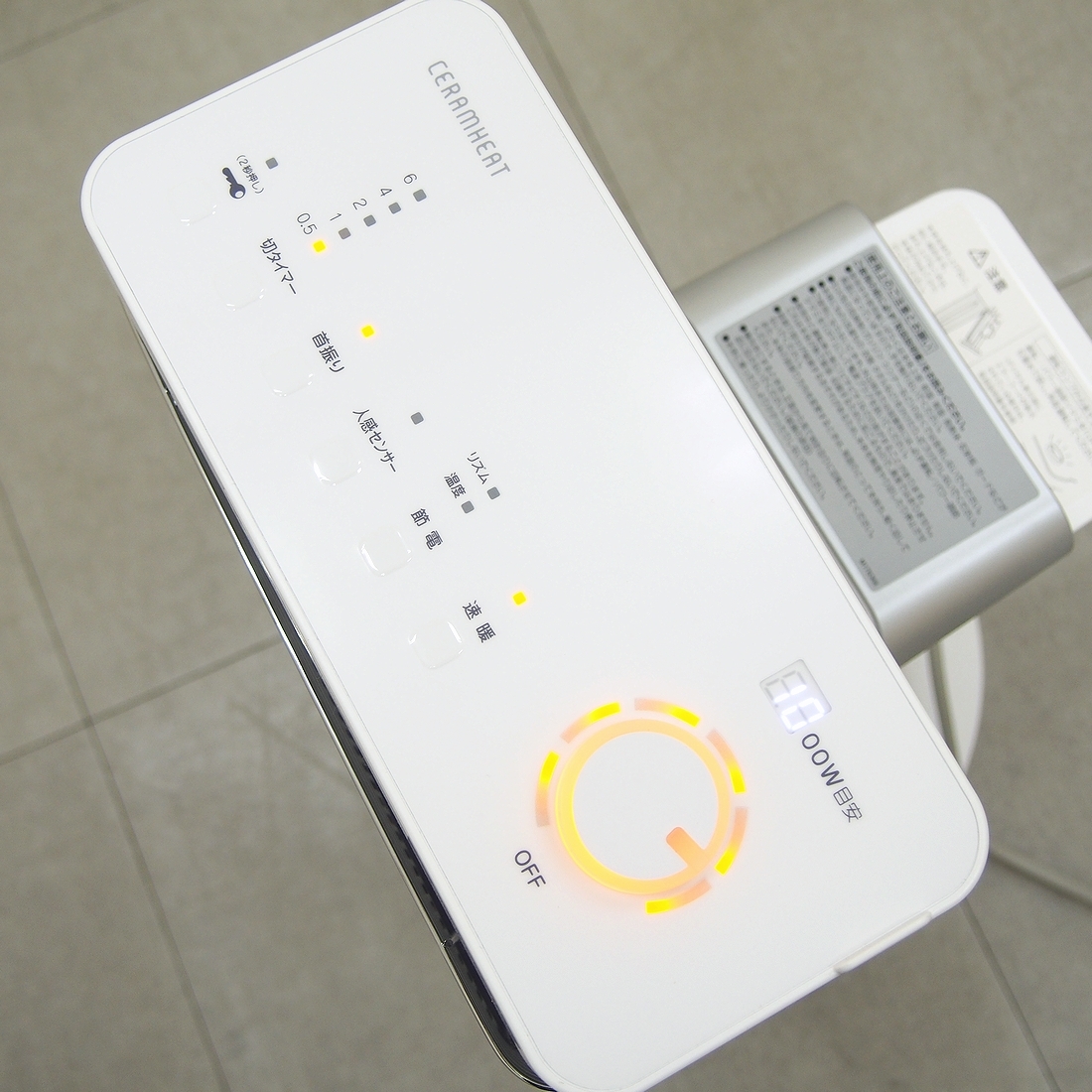 極美品◇DAIKIN ダイキン セラムヒート 遠赤外線暖房機 ERFT11XS 極美品◇DAIKIN ダイキン セラムヒート 遠赤外線暖房機 ERFT11XS