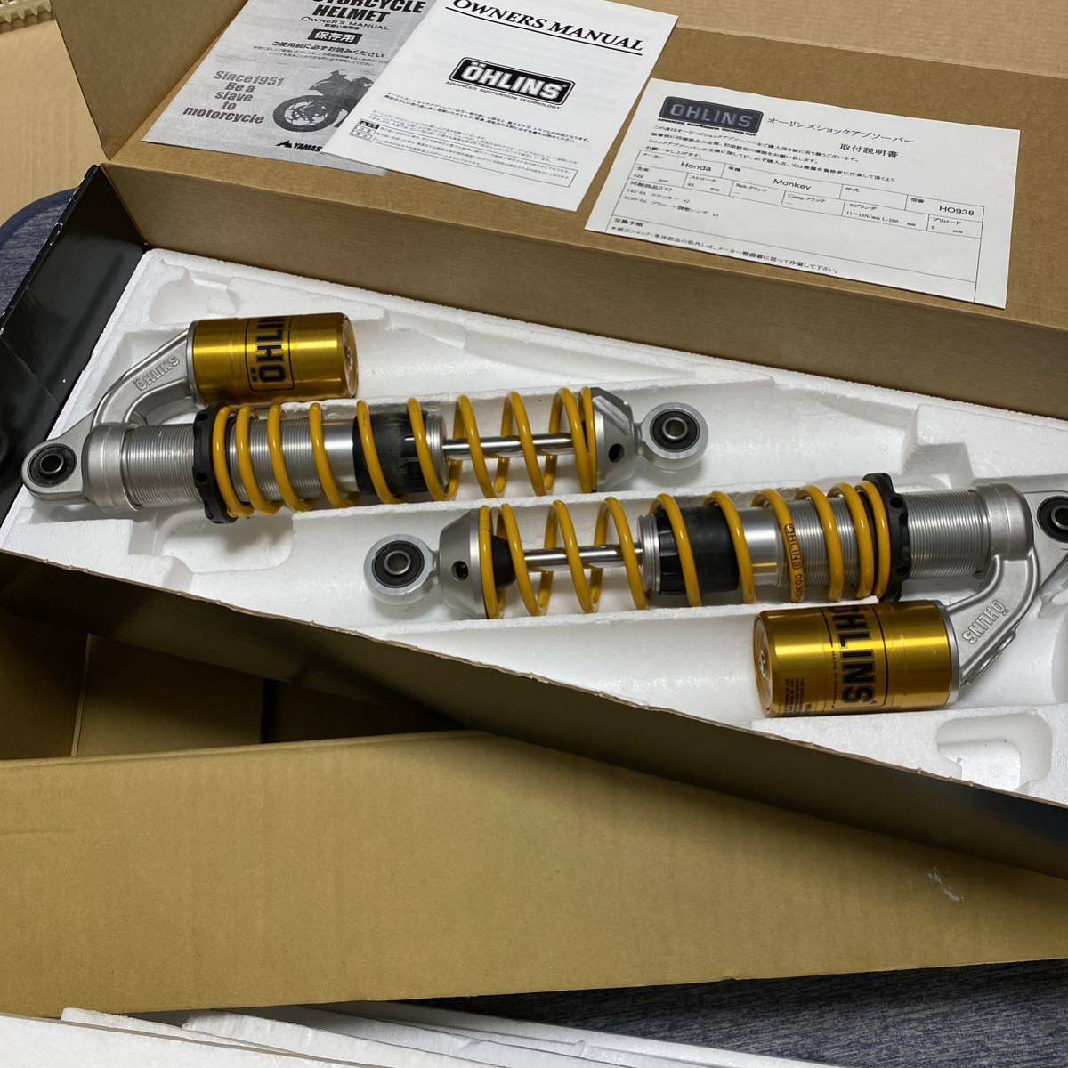リアサスペンション OHLINS オーリンズ | Webike MONKEY(HO938 HO819 