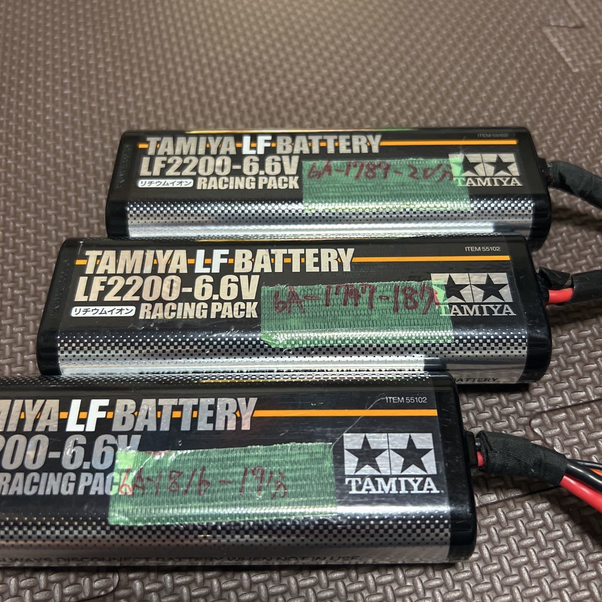 タミヤ リフェバッテリー 2200 タミヤ LF2200-6.6V LFバッテリー