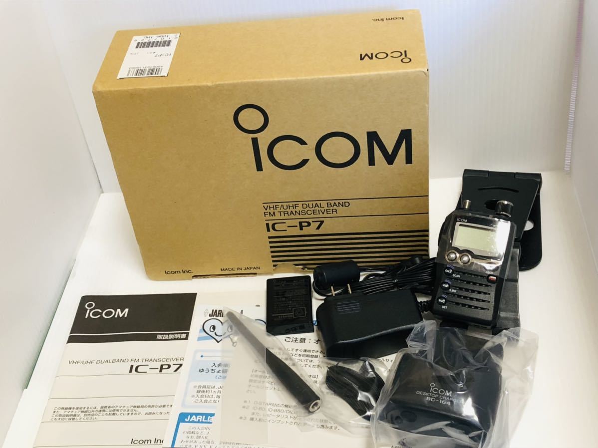 ICOM アイコム IC-P7 144/430MHz ハンディ無線機 未使用品 IC-P7