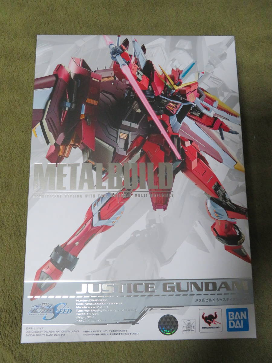 未開封 METAL BUILD ジャスティスガンダム