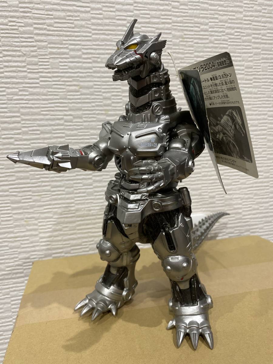 ⑥. バンダイ　ムービーモンスターシリーズ　メカゴジラ　2004 高機動型　ソフビ 