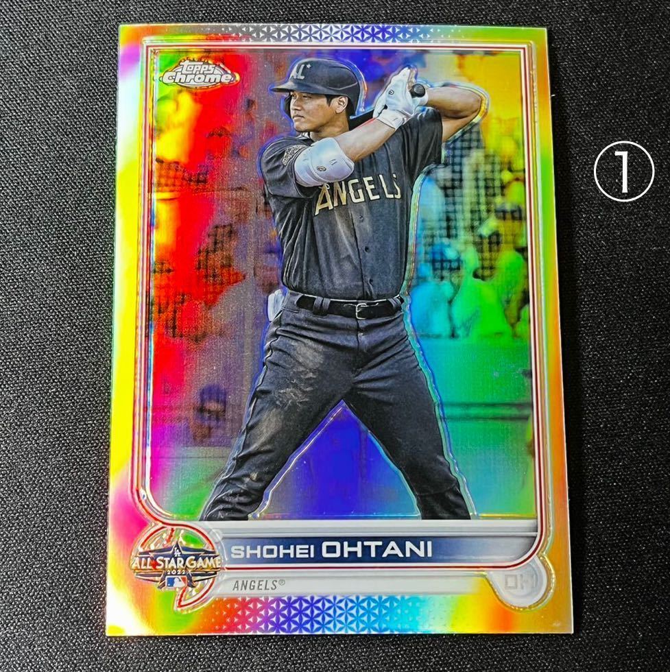 最新 2022 Topps Chrome Update Series 大谷翔平 オールスターゲーム 
