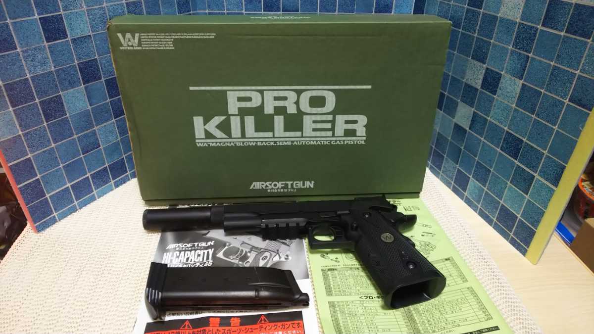 ☆ウエスタンアームズ WA/ WESTERN ARMS PRO KILLER HI-CAPACITY.45