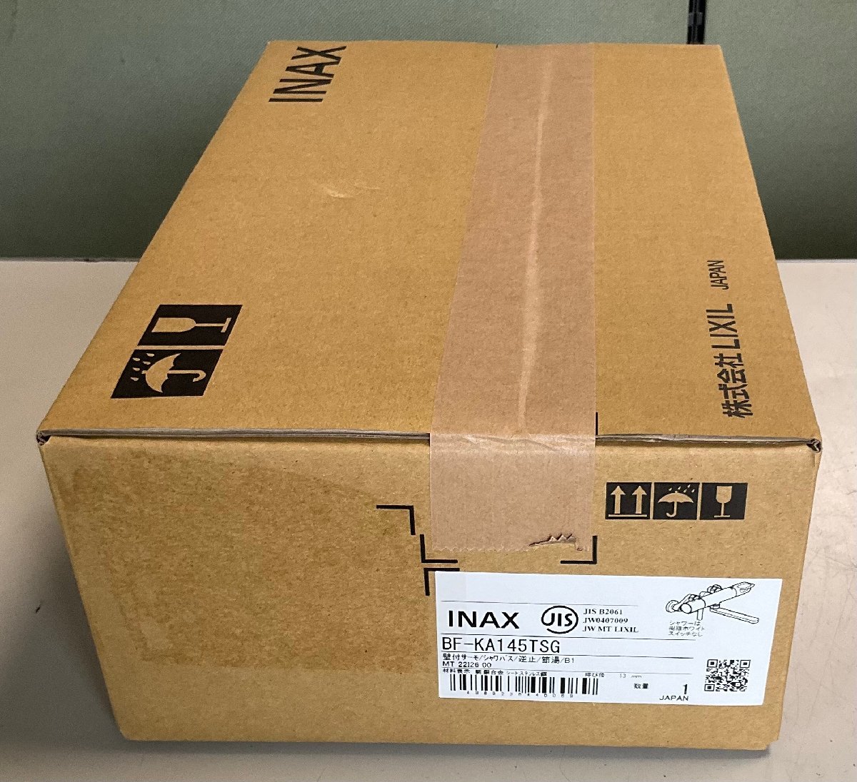 【RKG07】特価！LIXIL/サーモスタット付シャワーバス水栓/BF-KA145TSG/新品