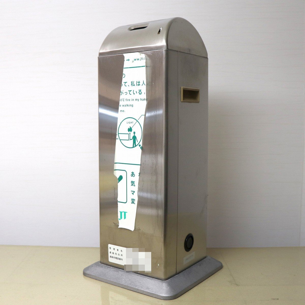 JT スタンド灰皿 たばこ 喫煙所用品 No.230106-33 佐川急便140の入札
