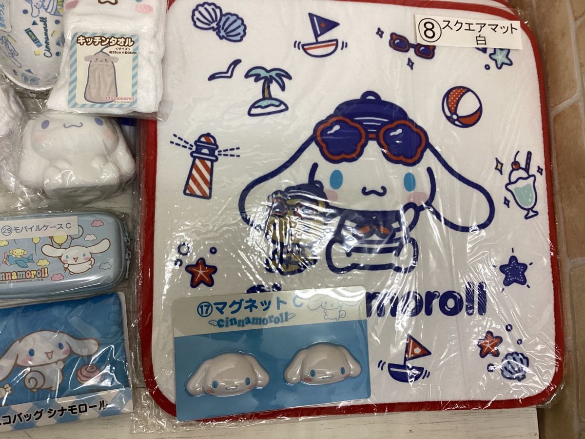 同梱不可/現状】 サンリオグッズ シナモロール まとめ売り マット